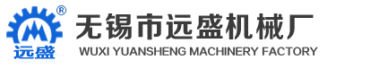 焊剂回收机,回收输送机,焊接烟尘处理器-无锡市凯发k8(中国)天生赢家,凯发一触即发,K8凯发官网网址机械厂[官网]