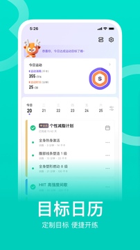 重磅！川大、电子科大、川师再建新校区四川高校全面扩容！时间表来了！