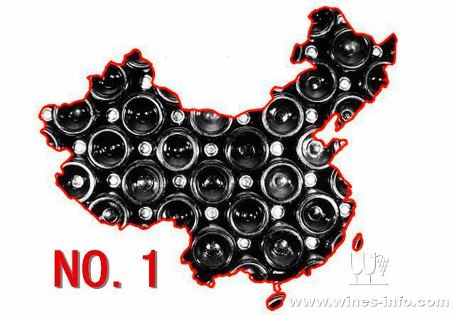 2024时政热点：国内外时事汇总（12月20日）