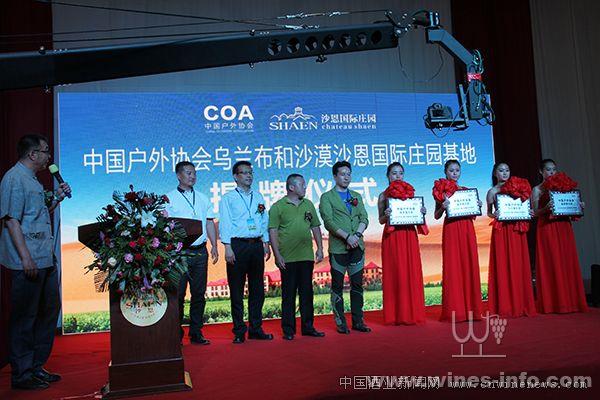 凯发娱乐官网地址官网平台2024时政热点：国内外时事汇总（12月19日）